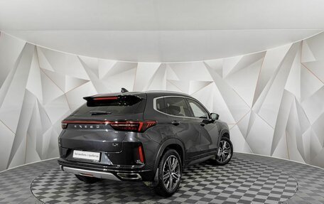 CheryExeed LX, 2022 год, 1 895 000 рублей, 2 фотография