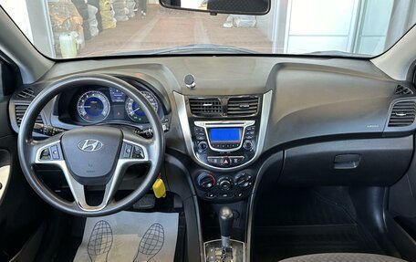 Hyundai Solaris II рестайлинг, 2014 год, 890 000 рублей, 6 фотография