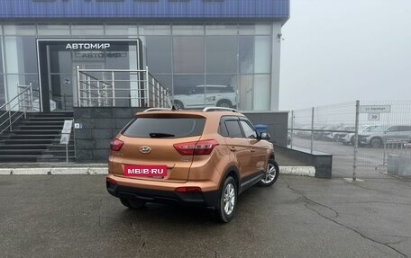 Hyundai Creta I рестайлинг, 2017 год, 1 790 000 рублей, 5 фотография
