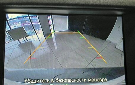 Infiniti Q50 I рестайлинг, 2014 год, 1 585 000 рублей, 14 фотография