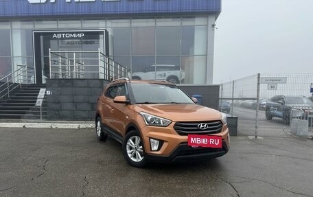 Hyundai Creta I рестайлинг, 2017 год, 1 790 000 рублей, 3 фотография