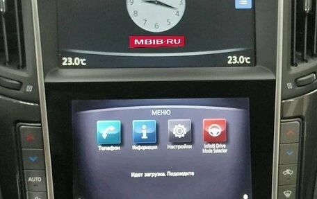 Infiniti Q50 I рестайлинг, 2014 год, 1 585 000 рублей, 13 фотография