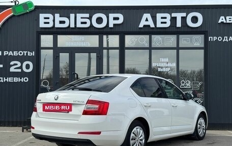 Skoda Octavia, 2014 год, 990 000 рублей, 2 фотография