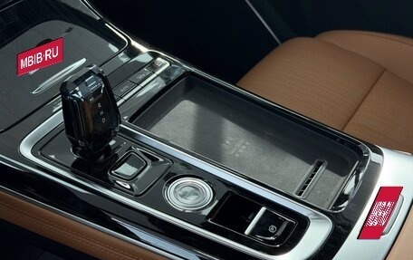 Geely Atlas, 2025 год, 3 210 000 рублей, 14 фотография