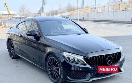 Mercedes-Benz C-Класс, 2016 год, 2 350 000 рублей, 3 фотография