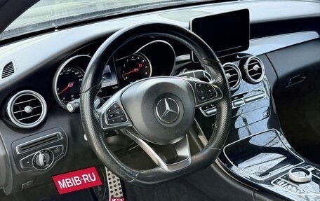 Mercedes-Benz C-Класс, 2016 год, 2 350 000 рублей, 7 фотография