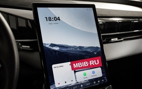 Geely Atlas, 2024 год, 2 849 000 рублей, 13 фотография