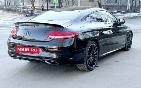 Mercedes-Benz C-Класс, 2016 год, 2 350 000 рублей, 4 фотография