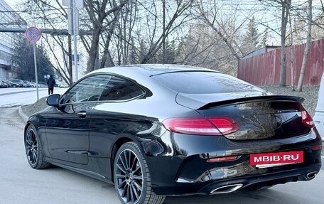 Mercedes-Benz C-Класс, 2016 год, 2 350 000 рублей, 5 фотография