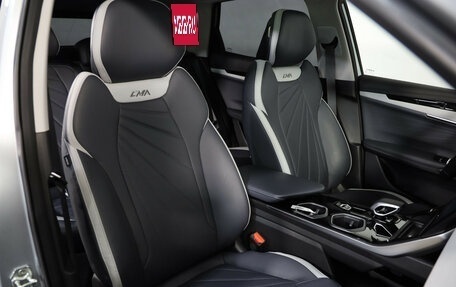 Geely Atlas, 2024 год, 2 849 000 рублей, 22 фотография