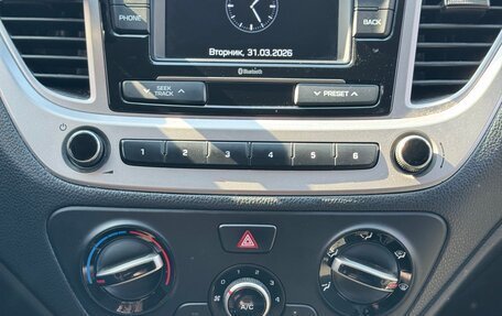 Hyundai Solaris II рестайлинг, 2019 год, 1 230 000 рублей, 17 фотография