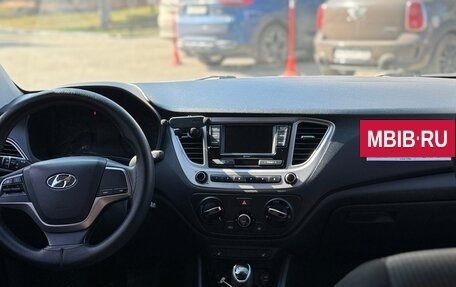 Hyundai Solaris II рестайлинг, 2019 год, 1 230 000 рублей, 13 фотография