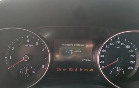 KIA cee'd III, 2022 год, 2 300 000 рублей, 10 фотография