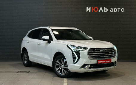 Haval Jolion, 2023 год, 2 000 000 рублей, 3 фотография