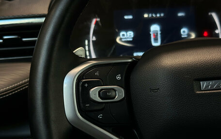 Haval Jolion, 2023 год, 2 000 000 рублей, 17 фотография