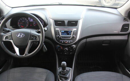 Hyundai Solaris II рестайлинг, 2015 год, 967 000 рублей, 7 фотография