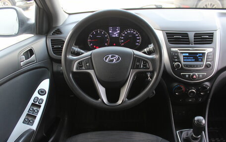 Hyundai Solaris II рестайлинг, 2015 год, 967 000 рублей, 16 фотография