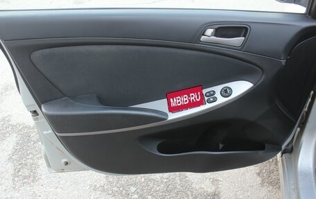 Hyundai Solaris II рестайлинг, 2015 год, 967 000 рублей, 8 фотография