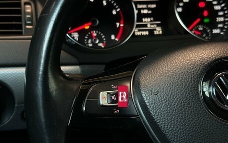 Volkswagen Jetta VI, 2015 год, 1 000 000 рублей, 20 фотография