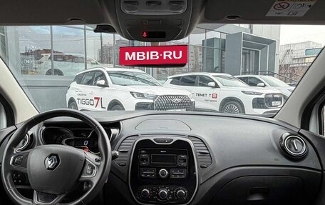 Renault Kaptur I рестайлинг, 2019 год, 1 769 000 рублей, 10 фотография