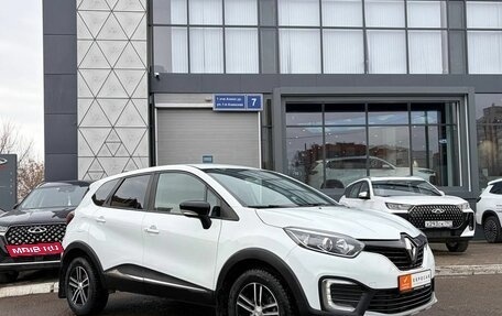 Renault Kaptur I рестайлинг, 2019 год, 1 769 000 рублей, 7 фотография