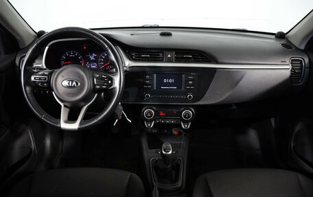 KIA Rio IV, 2021 год, 1 249 000 рублей, 8 фотография