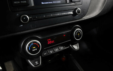 KIA Rio IV, 2021 год, 1 249 000 рублей, 14 фотография