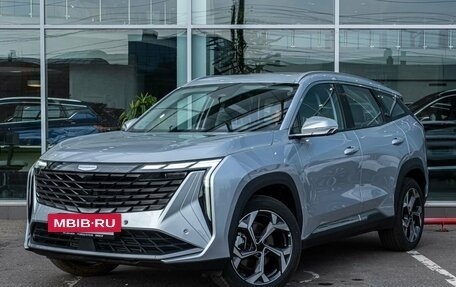 Geely Atlas, 2025 год, 3 970 990 рублей, 3 фотография