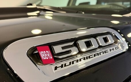 Rambler 1500, 2025 год, 11 290 000 рублей, 8 фотография