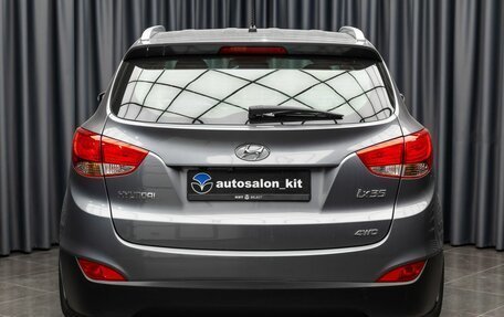 Hyundai ix35 I рестайлинг, 2011 год, 1 399 000 рублей, 3 фотография