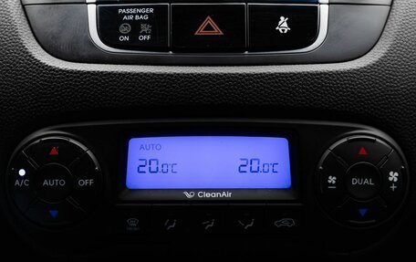 Hyundai ix35 I рестайлинг, 2011 год, 1 399 000 рублей, 15 фотография