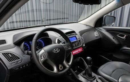 Hyundai ix35 I рестайлинг, 2011 год, 1 399 000 рублей, 7 фотография