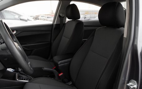 Hyundai Solaris II рестайлинг, 2021 год, 1 475 000 рублей, 14 фотография