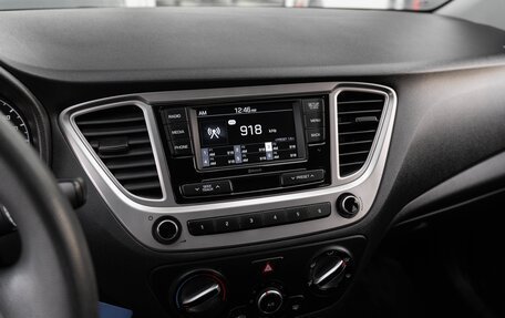 Hyundai Solaris II рестайлинг, 2021 год, 1 475 000 рублей, 16 фотография