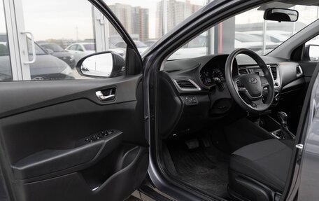 Hyundai Solaris II рестайлинг, 2021 год, 1 475 000 рублей, 18 фотография