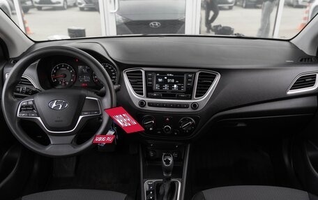 Hyundai Solaris II рестайлинг, 2021 год, 1 475 000 рублей, 11 фотография