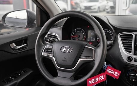 Hyundai Solaris II рестайлинг, 2021 год, 1 475 000 рублей, 17 фотография