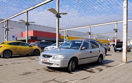 Hyundai Accent II, 2005 год, 275 000 рублей, 4 фотография