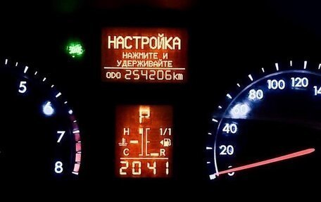 Toyota Avensis III рестайлинг, 2011 год, 1 150 000 рублей, 10 фотография