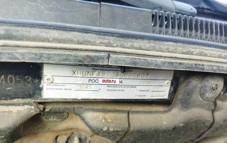 Chevrolet Lacetti, 2010 год, 218 000 рублей, 6 фотография