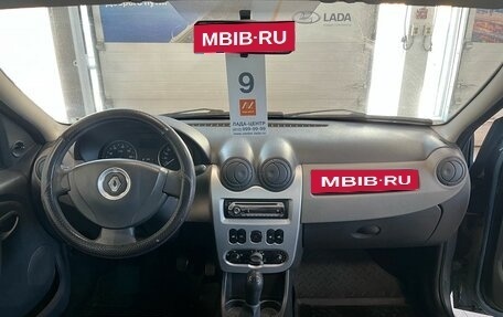 Renault Logan I, 2010 год, 259 000 рублей, 6 фотография