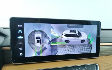 Haval Jolion, 2023 год, 1 899 000 рублей, 14 фотография