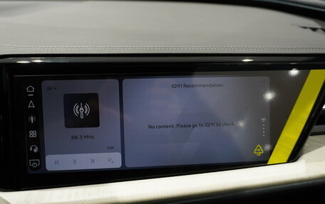 Audi Q5, 2026 год, 7 300 000 рублей, 18 фотография