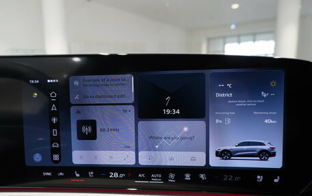 Audi Q5, 2026 год, 7 300 000 рублей, 16 фотография