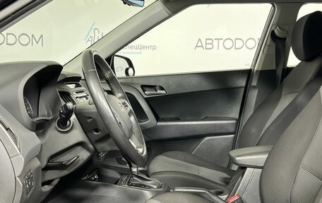 Hyundai Creta I рестайлинг, 2017 год, 1 547 000 рублей, 7 фотография