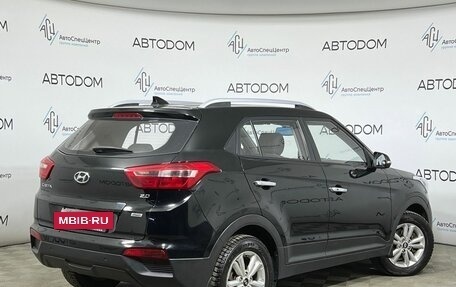 Hyundai Creta I рестайлинг, 2017 год, 1 547 000 рублей, 2 фотография