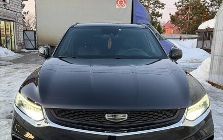 Geely Tugella FY11, 2023 год, 2 999 999 рублей, 2 фотография