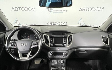 Hyundai Creta I рестайлинг, 2017 год, 1 547 000 рублей, 8 фотография