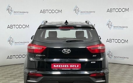 Hyundai Creta I рестайлинг, 2017 год, 1 547 000 рублей, 6 фотография