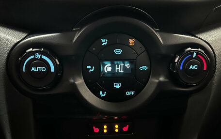 Ford EcoSport, 2014 год, 1 050 000 рублей, 14 фотография